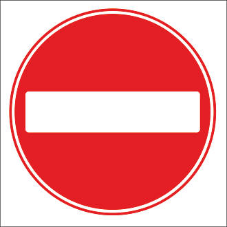 No Entry Symbol Non-Reflective Stanchion Sign 450 x 450mm